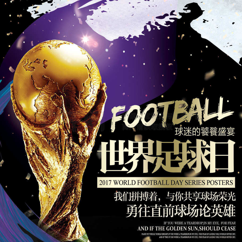 面哈登评
