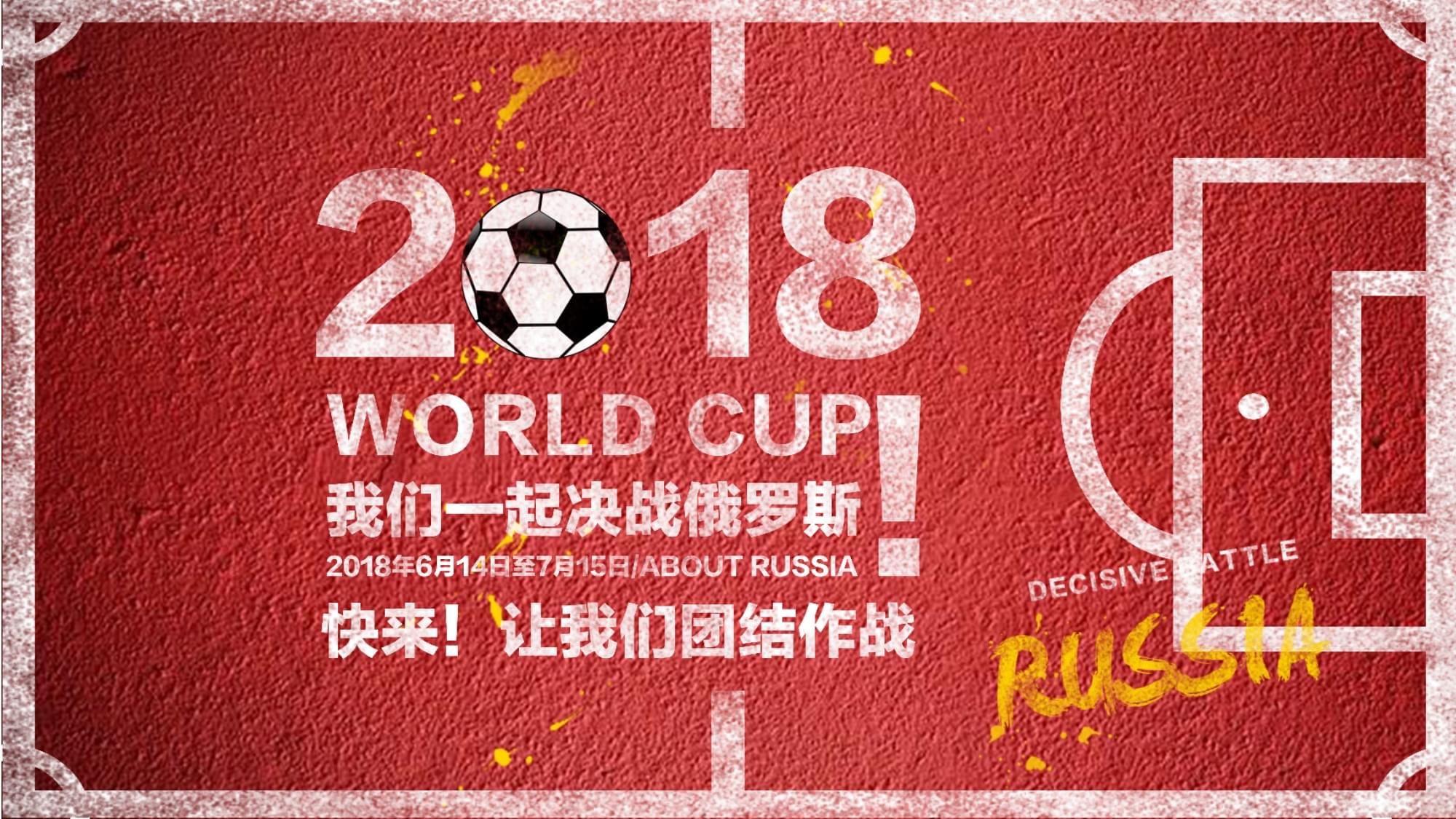 结布