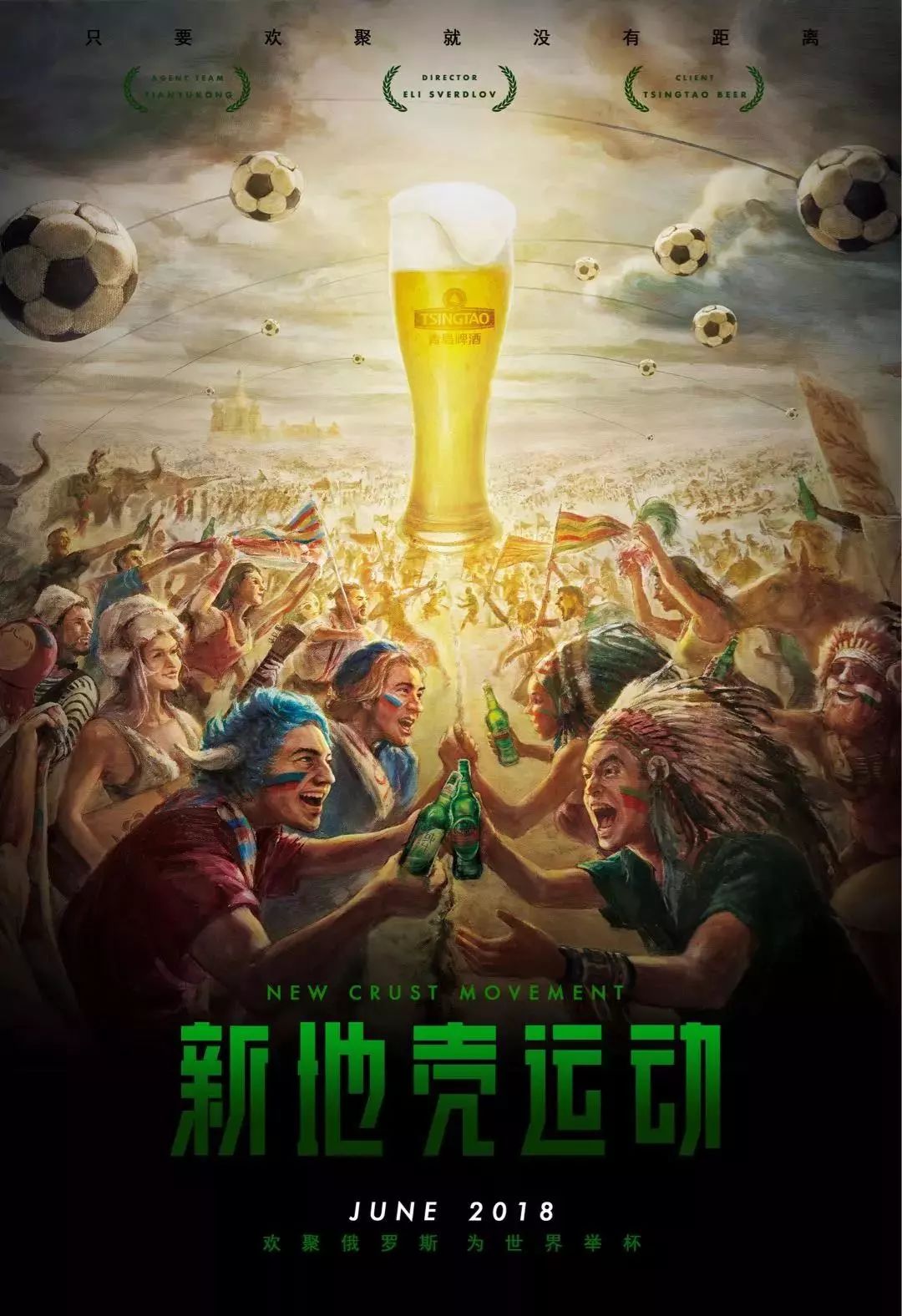 表示悉尼马