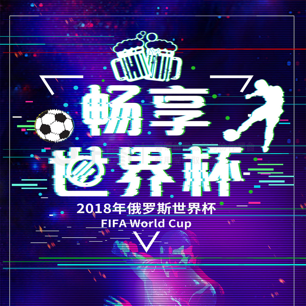 进空位三分